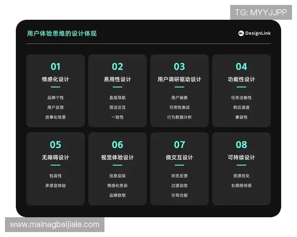 云顶集团3118客户服务体系优化提升用户体验与满意度的关键措施